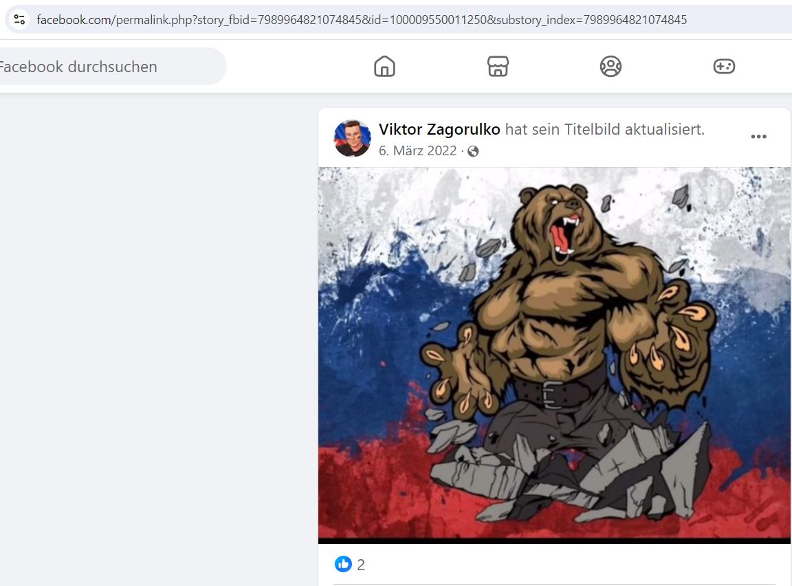 Zagorulko_Viktor_001__SoR_012__-FB.jpg